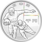 ラグビーワールドカップ2019記念1000円銀貨