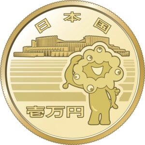 2025年大阪万博記念1万円金貨