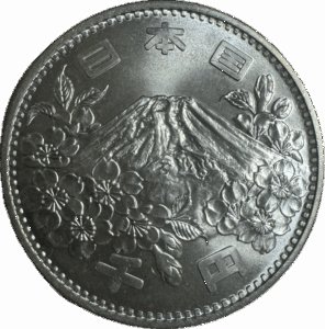 東京オリンピック記念1000円銀貨 - 画像2