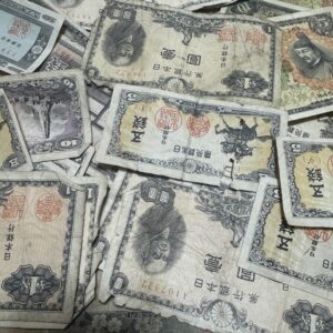 紙幣まとめて