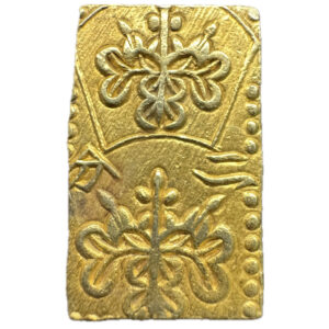 草文二分判金 - 画像2