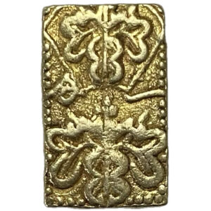 元文一分判金 - 画像2