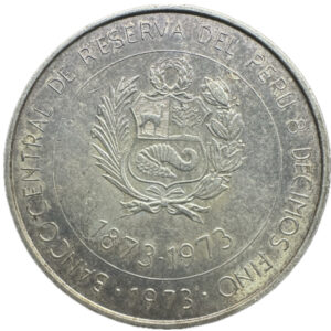 ペルー100ソル銀貨 - 画像2