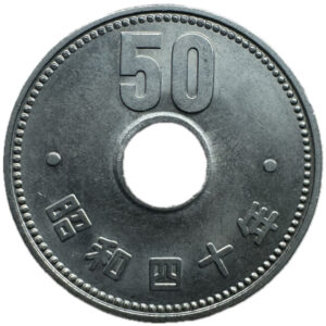 菊50円ニッケル貨