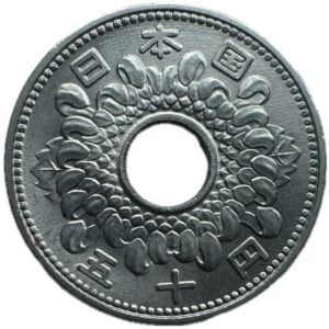 菊50円ニッケル貨 - 画像2