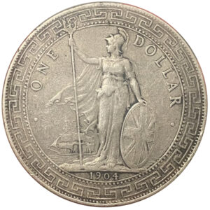 イギリス香港貿易銀 - 画像2