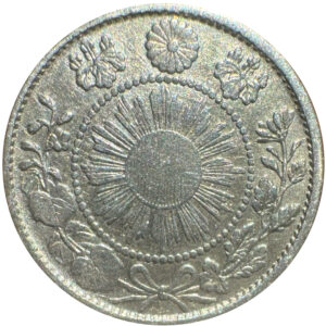 旭日竜10銭銀貨 - 画像2