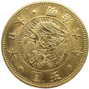 旧5円金貨