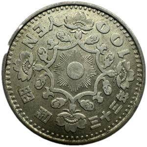 鳳凰100円銀貨 - 画像2