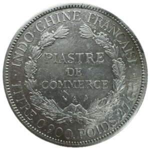 ピアストル銀貨