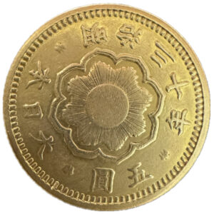 新5円金貨 - 画像2