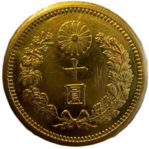 新10円金貨