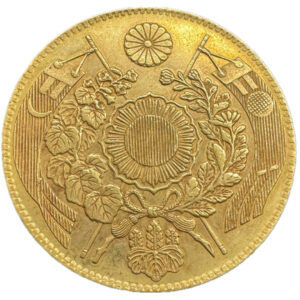 旧10円金貨 - 画像2