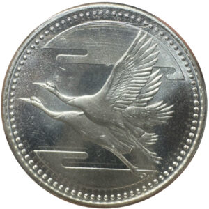 御成婚5000円銀貨 - 画像2